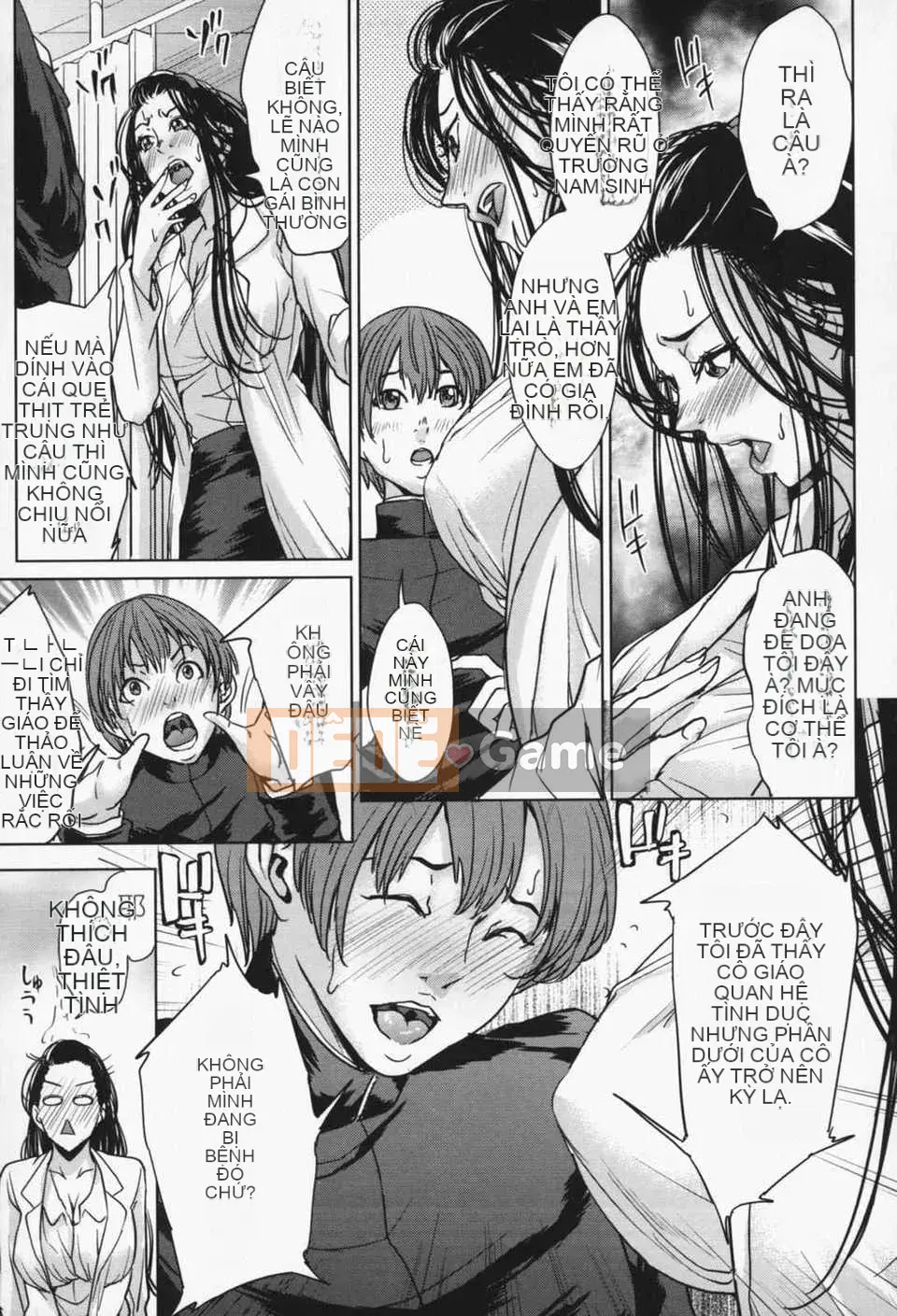 [Courage-Komei][Mairoku] Onee-sama sẽ khiến em xuất tinh