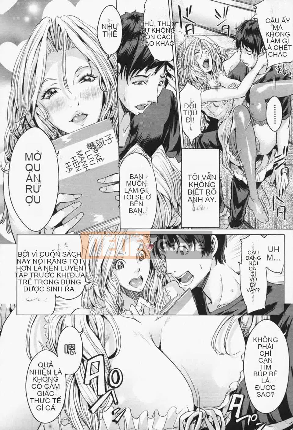 [Courage-Komei][Mairoku] Onee-sama sẽ khiến em xuất tinh