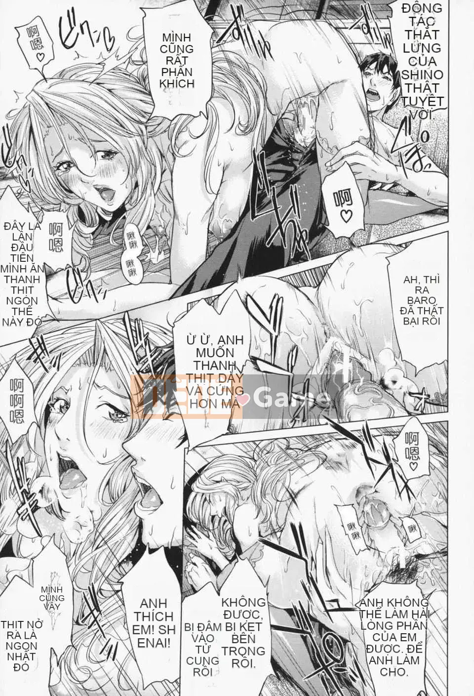 [Courage-Komei][Mairoku] Onee-sama sẽ khiến em xuất tinh