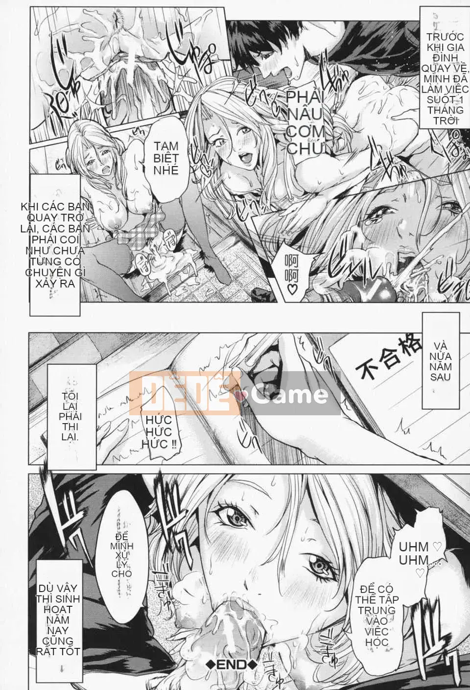 [Courage-Komei][Mairoku] Onee-sama sẽ khiến em xuất tinh