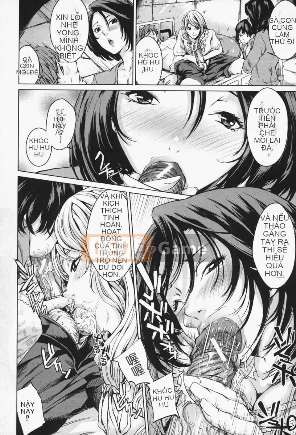 [Courage-Komei][Mairoku] Onee-sama sẽ khiến em xuất tinh