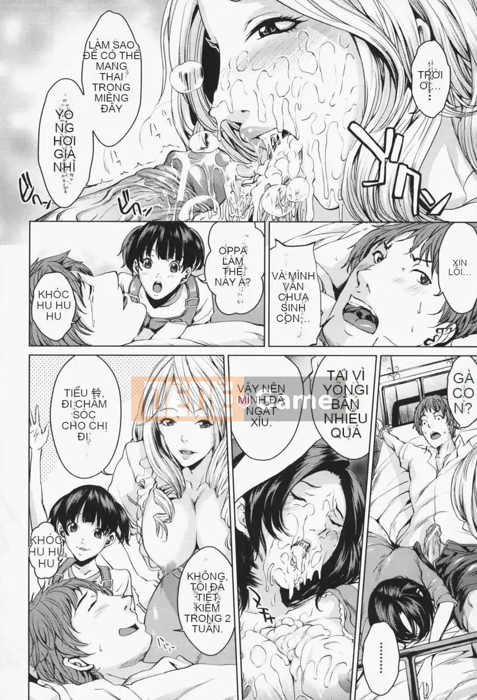 [Courage-Komei][Mairoku] Onee-sama sẽ khiến em xuất tinh