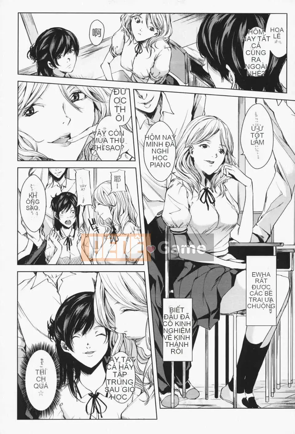 [Courage-Komei][Mairoku] Onee-sama sẽ khiến em xuất tinh