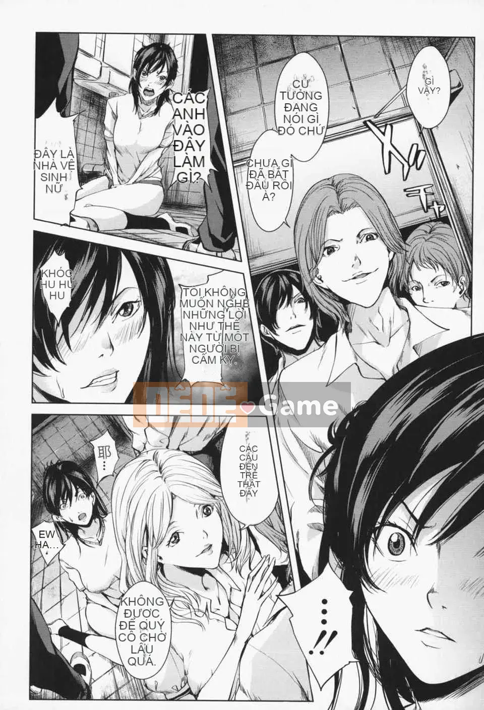 [Courage-Komei][Mairoku] Onee-sama sẽ khiến em xuất tinh