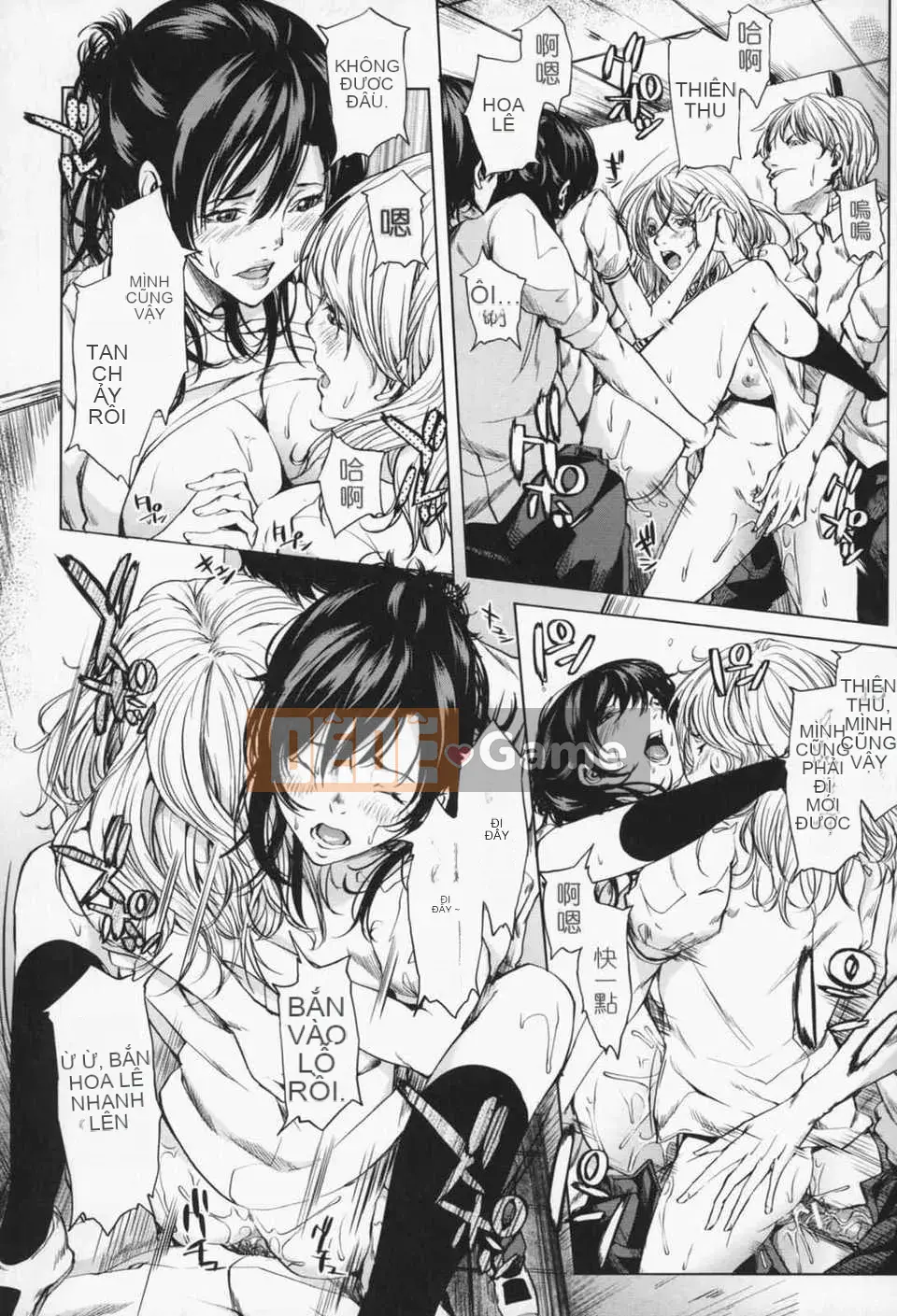 [Courage-Komei][Mairoku] Onee-sama sẽ khiến em xuất tinh