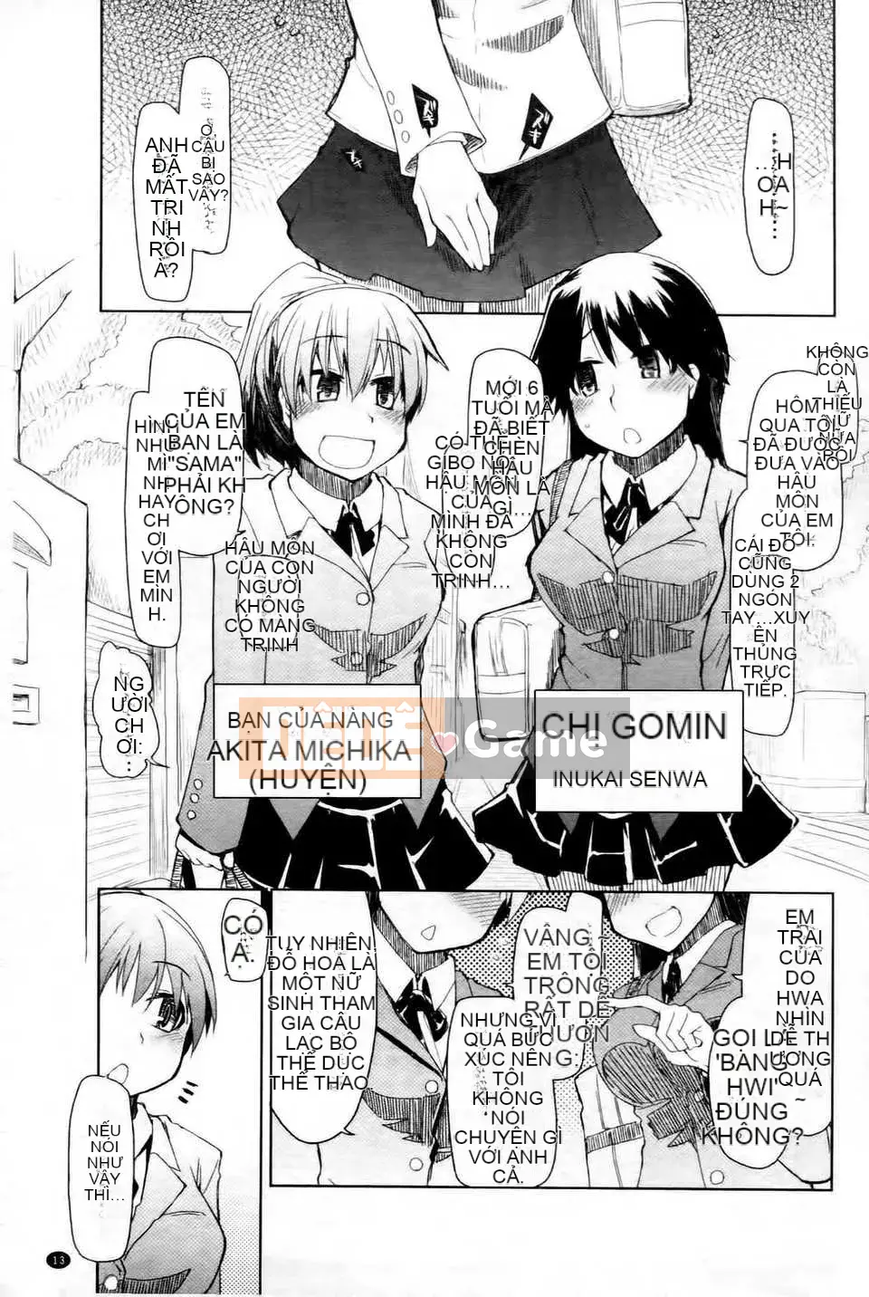 (Truyện tranh Seijin) [Ryo] Cách thưởng thức món thịt ngon [tiếng Trung]