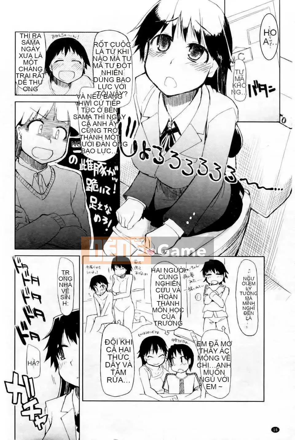 (Truyện tranh Seijin) [Ryo] Cách thưởng thức món thịt ngon [tiếng Trung]