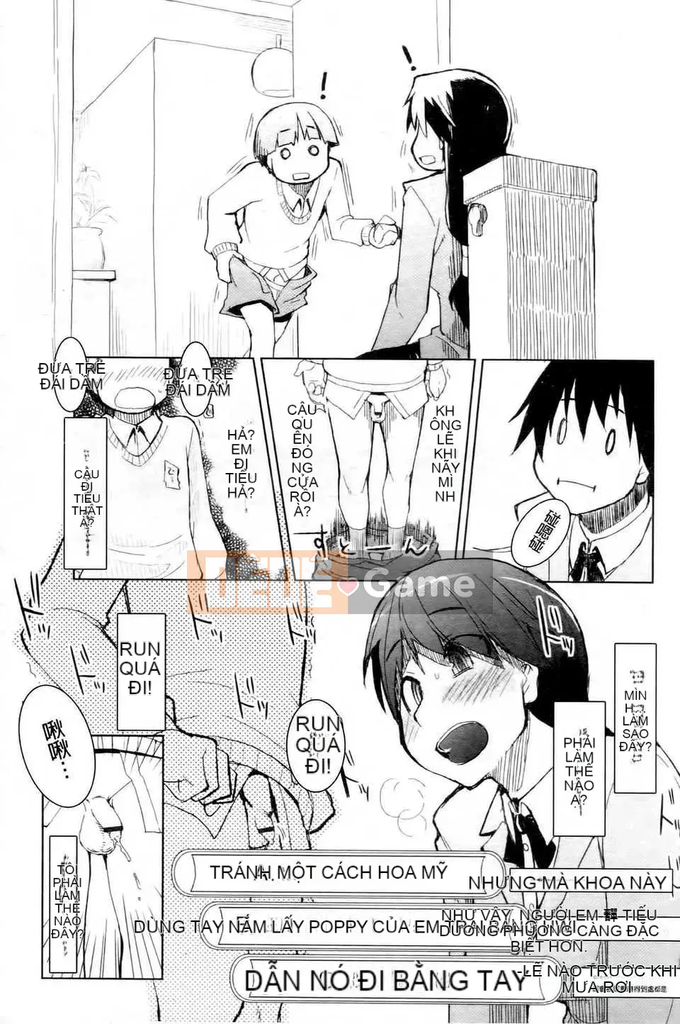 (Truyện tranh Seijin) [Ryo] Cách thưởng thức món thịt ngon [tiếng Trung]