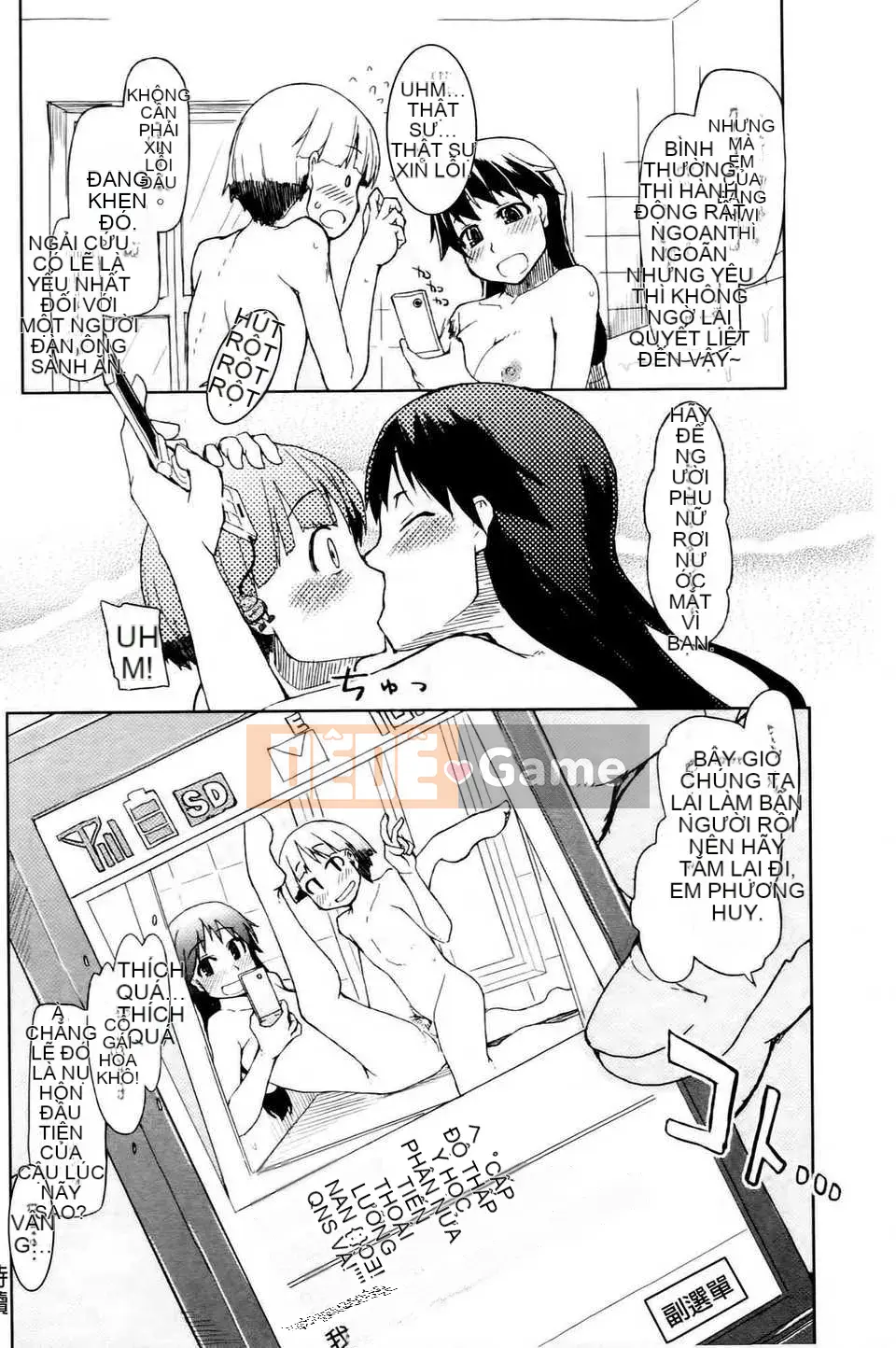 (Truyện tranh Seijin) [Ryo] Cách thưởng thức món thịt ngon [tiếng Trung]