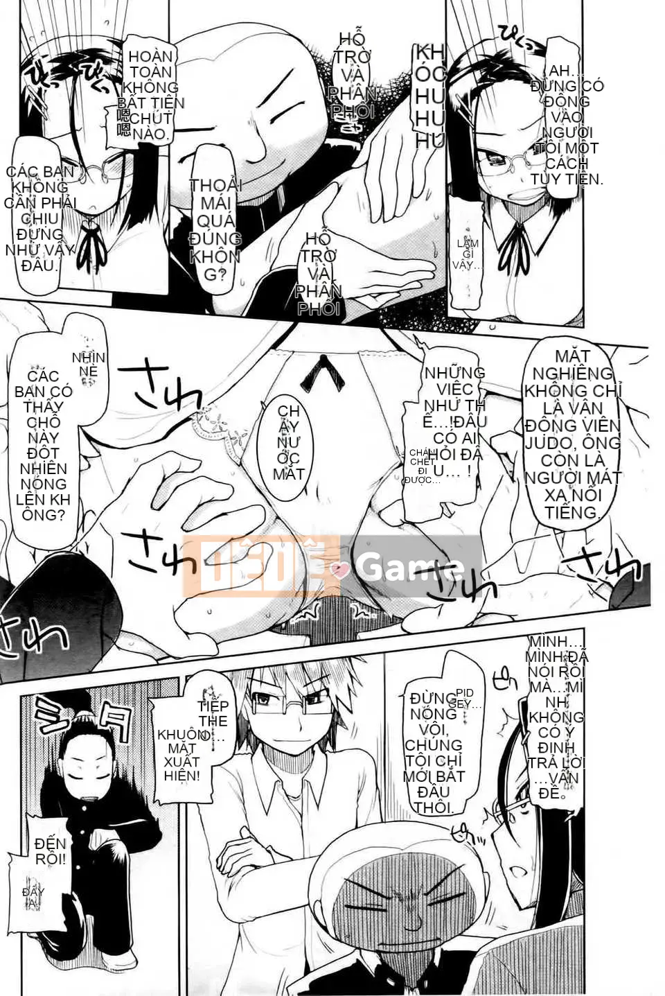 (Truyện tranh Seijin) [Ryo] Cách thưởng thức món thịt ngon [tiếng Trung]