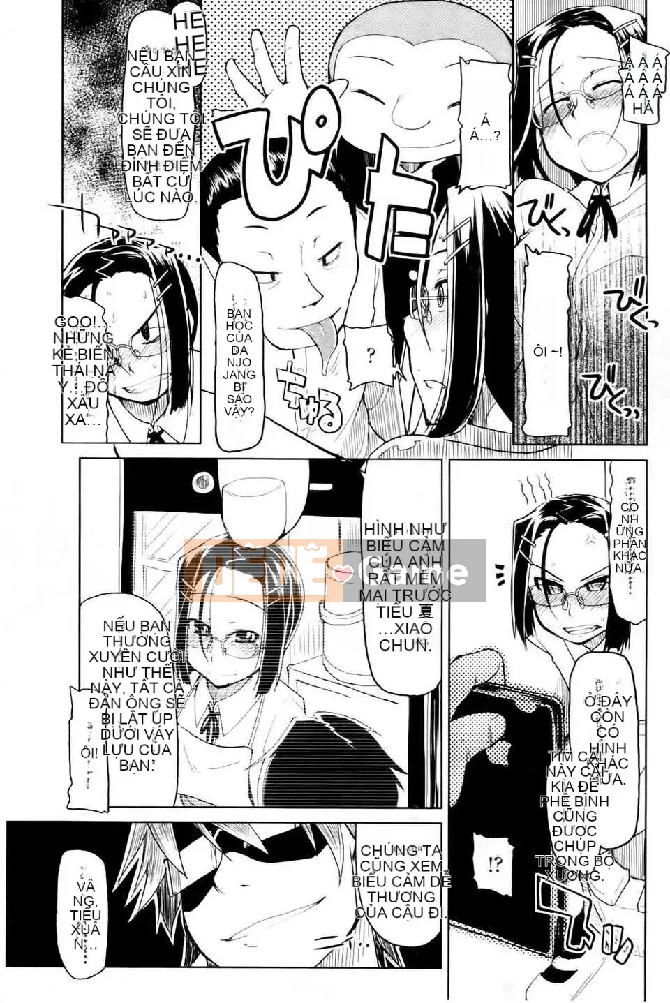 (Truyện tranh Seijin) [Ryo] Cách thưởng thức món thịt ngon [tiếng Trung]