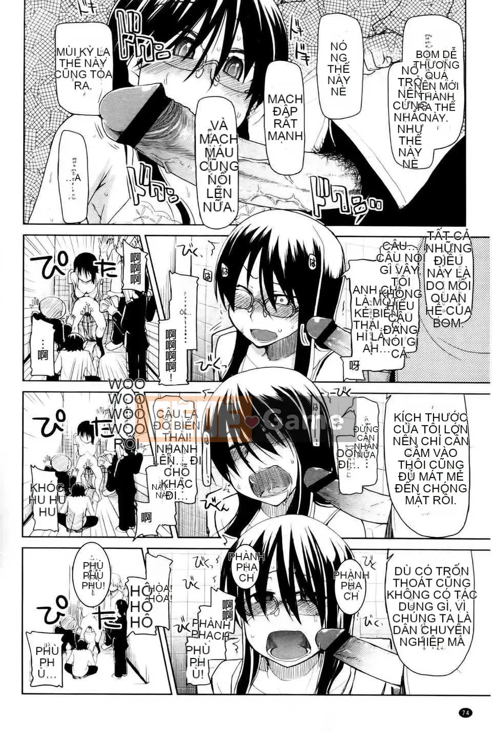 (Truyện tranh Seijin) [Ryo] Cách thưởng thức món thịt ngon [tiếng Trung]