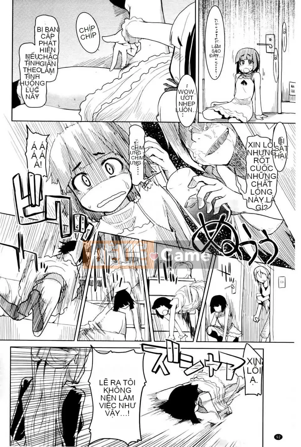 (Truyện tranh Seijin) [Ryo] Cách thưởng thức món thịt ngon [tiếng Trung]