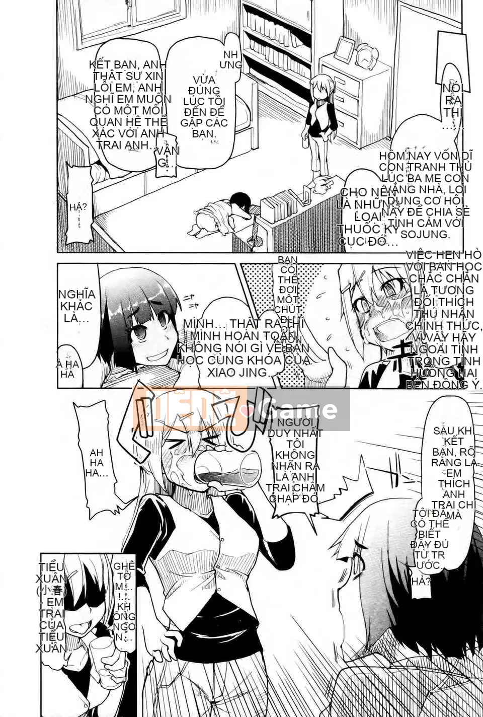 (Truyện tranh Seijin) [Ryo] Cách thưởng thức món thịt ngon [tiếng Trung]