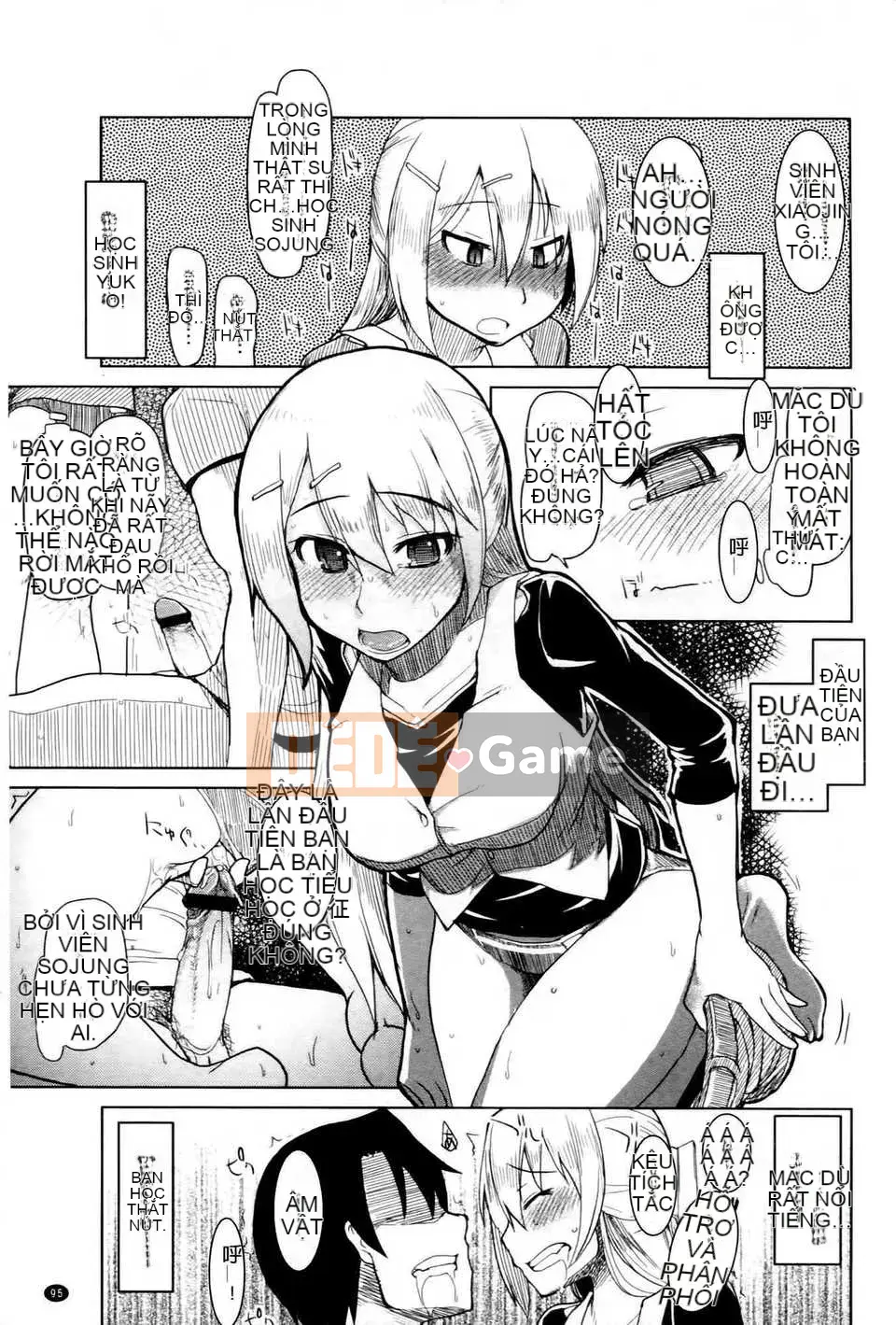 (Truyện tranh Seijin) [Ryo] Cách thưởng thức món thịt ngon [tiếng Trung]