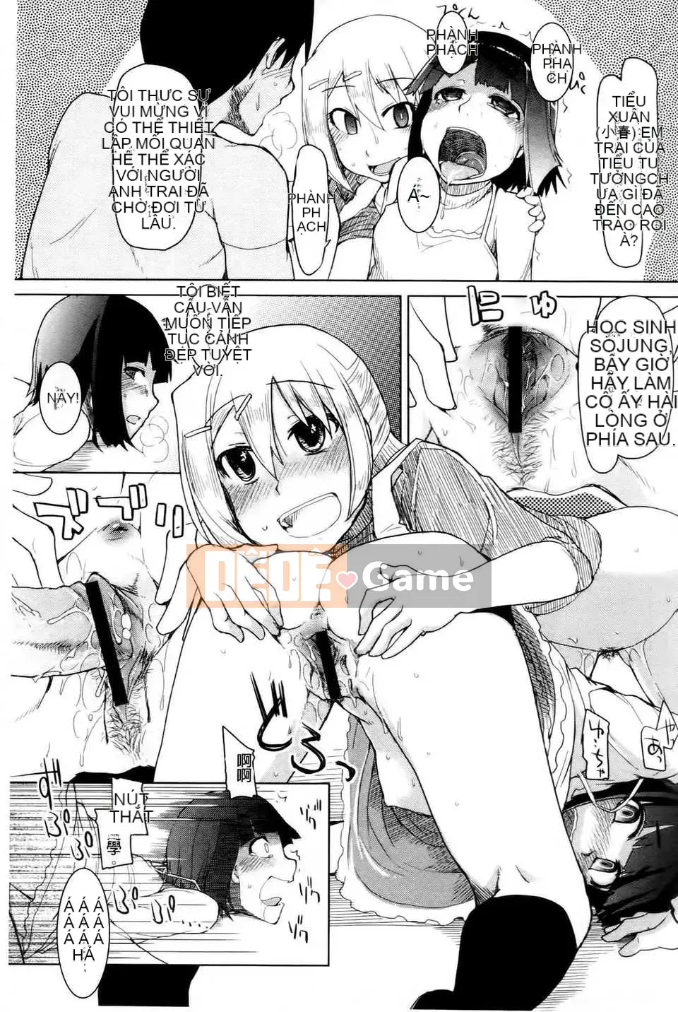 (Truyện tranh Seijin) [Ryo] Cách thưởng thức món thịt ngon [tiếng Trung]