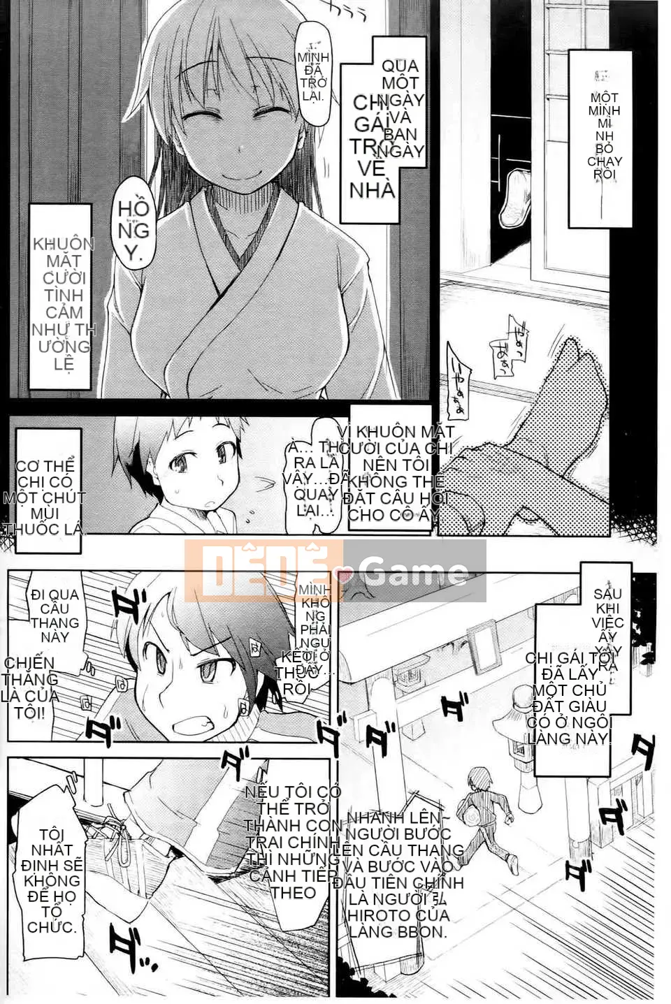 (Truyện tranh Seijin) [Ryo] Cách thưởng thức món thịt ngon [tiếng Trung]