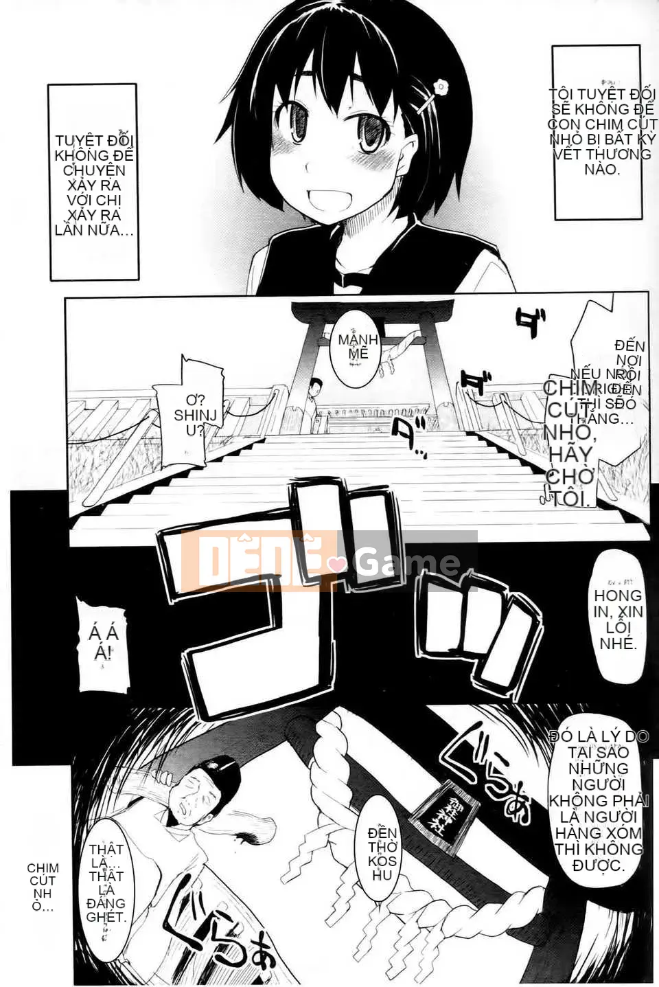 (Truyện tranh Seijin) [Ryo] Cách thưởng thức món thịt ngon [tiếng Trung]