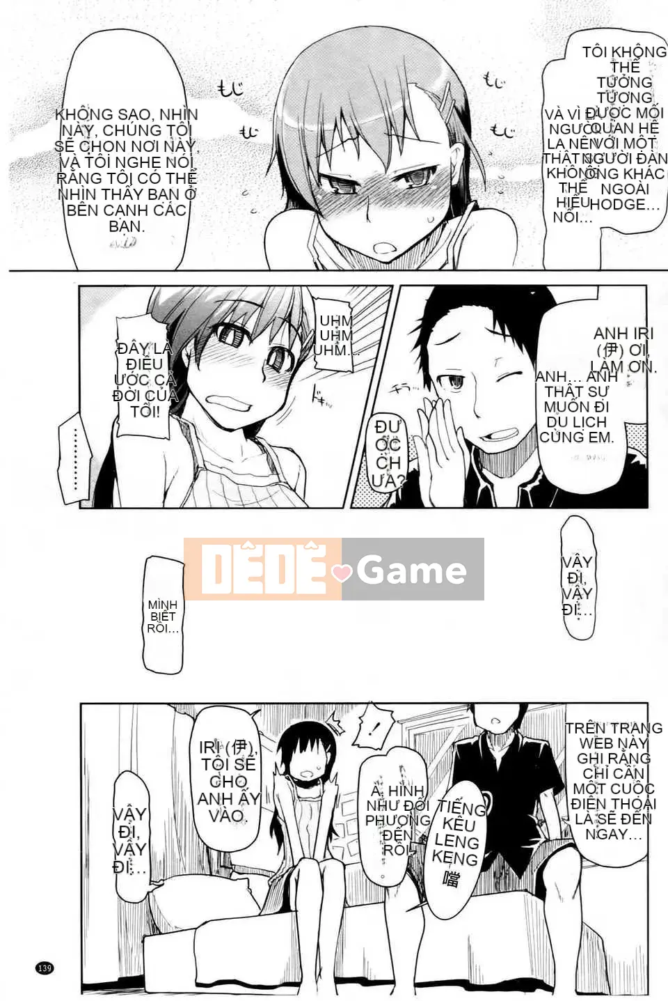 (Truyện tranh Seijin) [Ryo] Cách thưởng thức món thịt ngon [tiếng Trung]