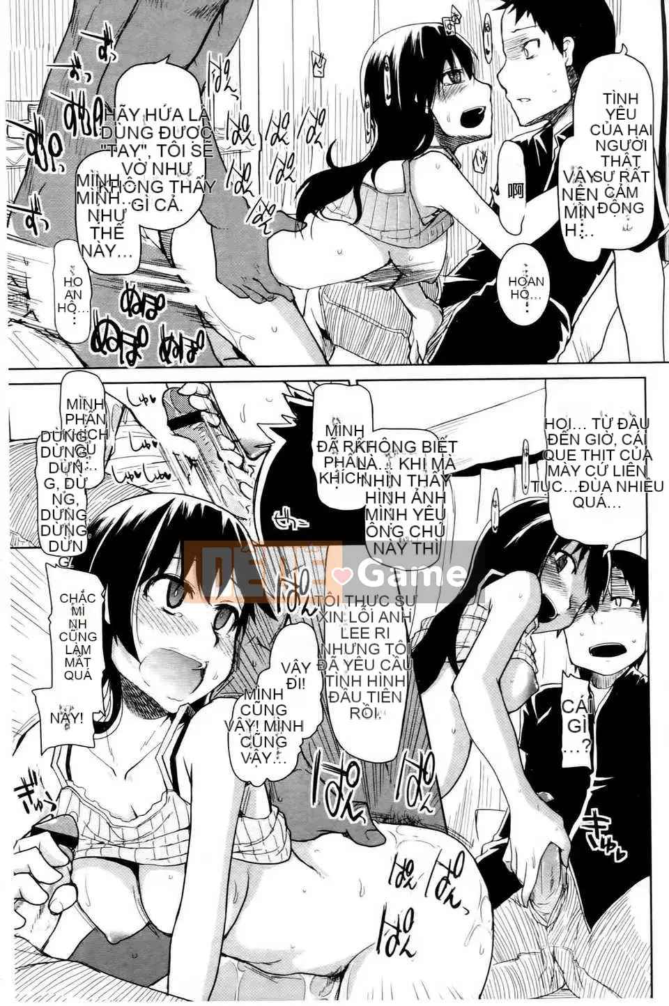 (Truyện tranh Seijin) [Ryo] Cách thưởng thức món thịt ngon [tiếng Trung]