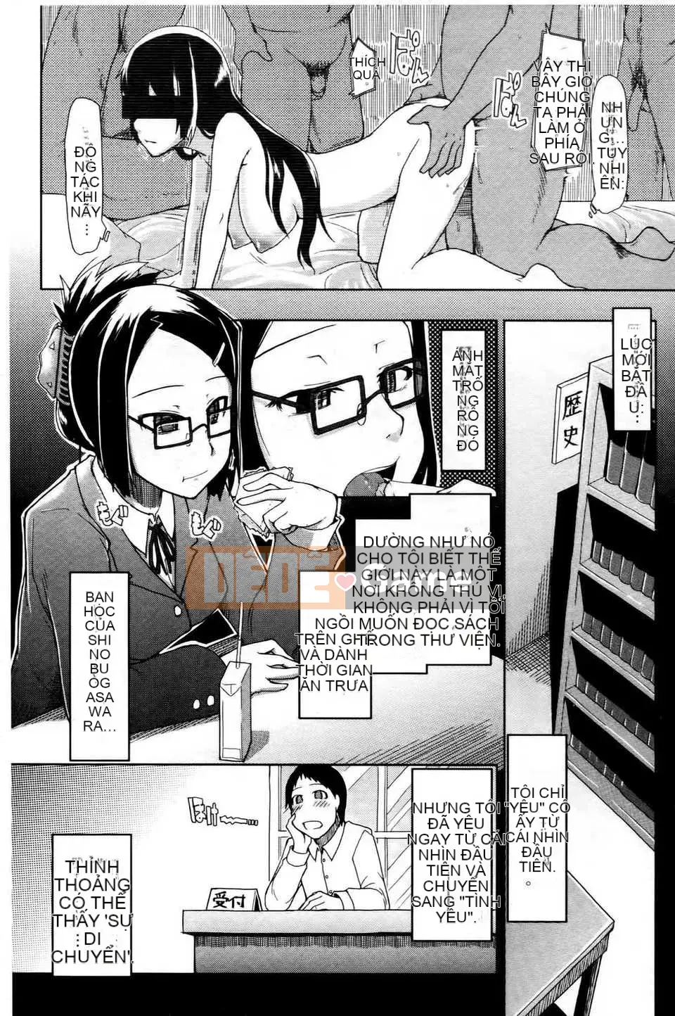 (Truyện tranh Seijin) [Ryo] Cách thưởng thức món thịt ngon [tiếng Trung]