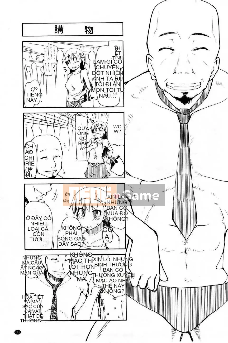 (Truyện tranh Seijin) [Ryo] Cách thưởng thức món thịt ngon [tiếng Trung]