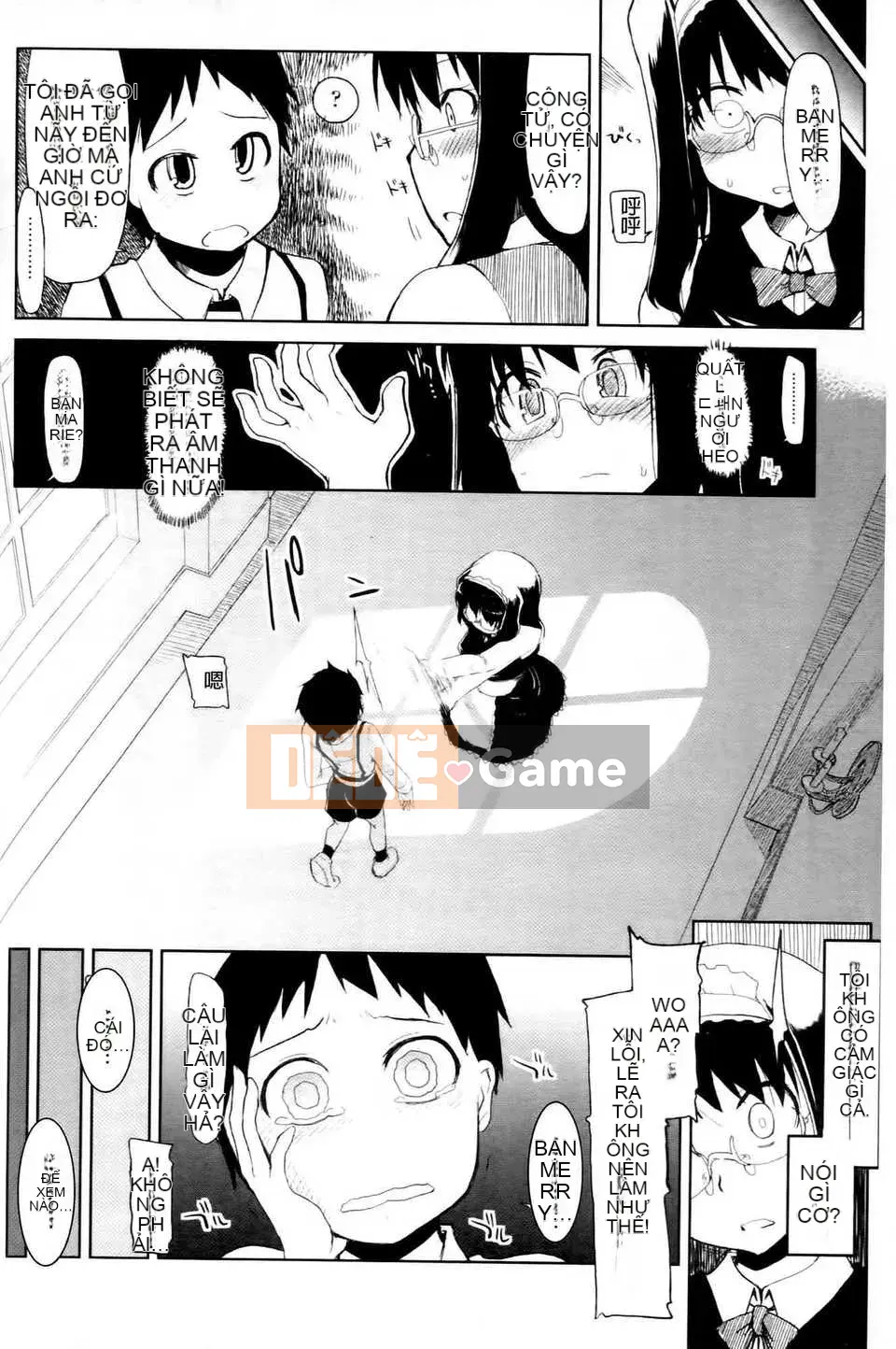 (Truyện tranh Seijin) [Ryo] Cách thưởng thức món thịt ngon [tiếng Trung]