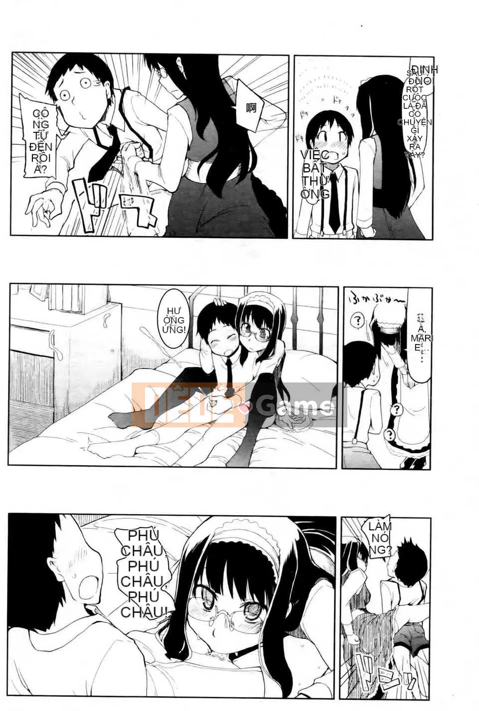 (Truyện tranh Seijin) [Ryo] Cách thưởng thức món thịt ngon [tiếng Trung]