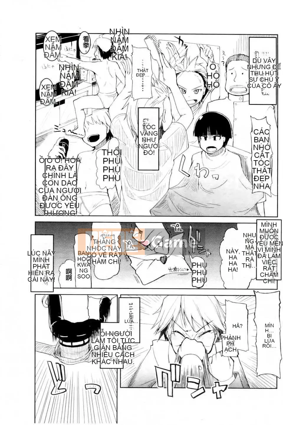 (Truyện tranh Seijin) [Ryo] Cách thưởng thức món thịt ngon [tiếng Trung]