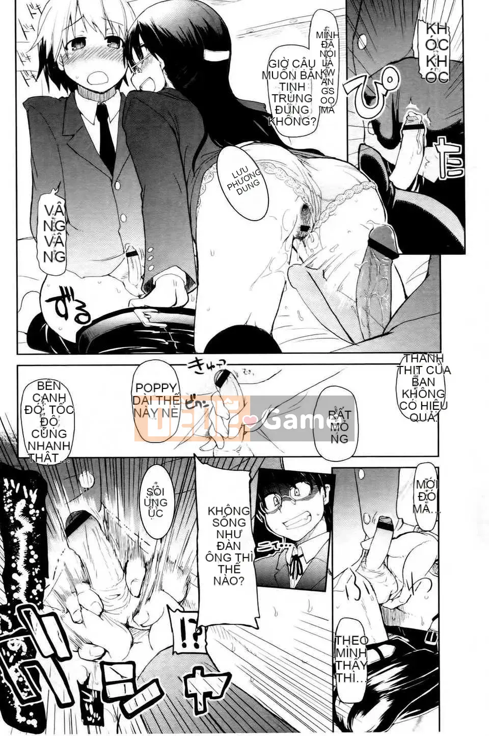 (Truyện tranh Seijin) [Ryo] Cách thưởng thức món thịt ngon [tiếng Trung]