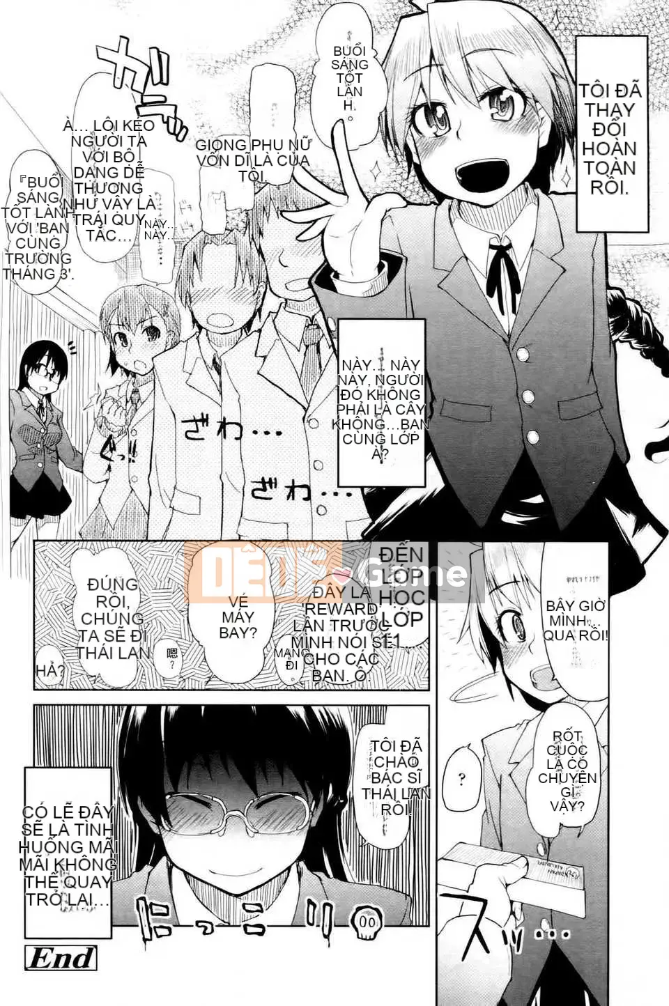 (Truyện tranh Seijin) [Ryo] Cách thưởng thức món thịt ngon [tiếng Trung]