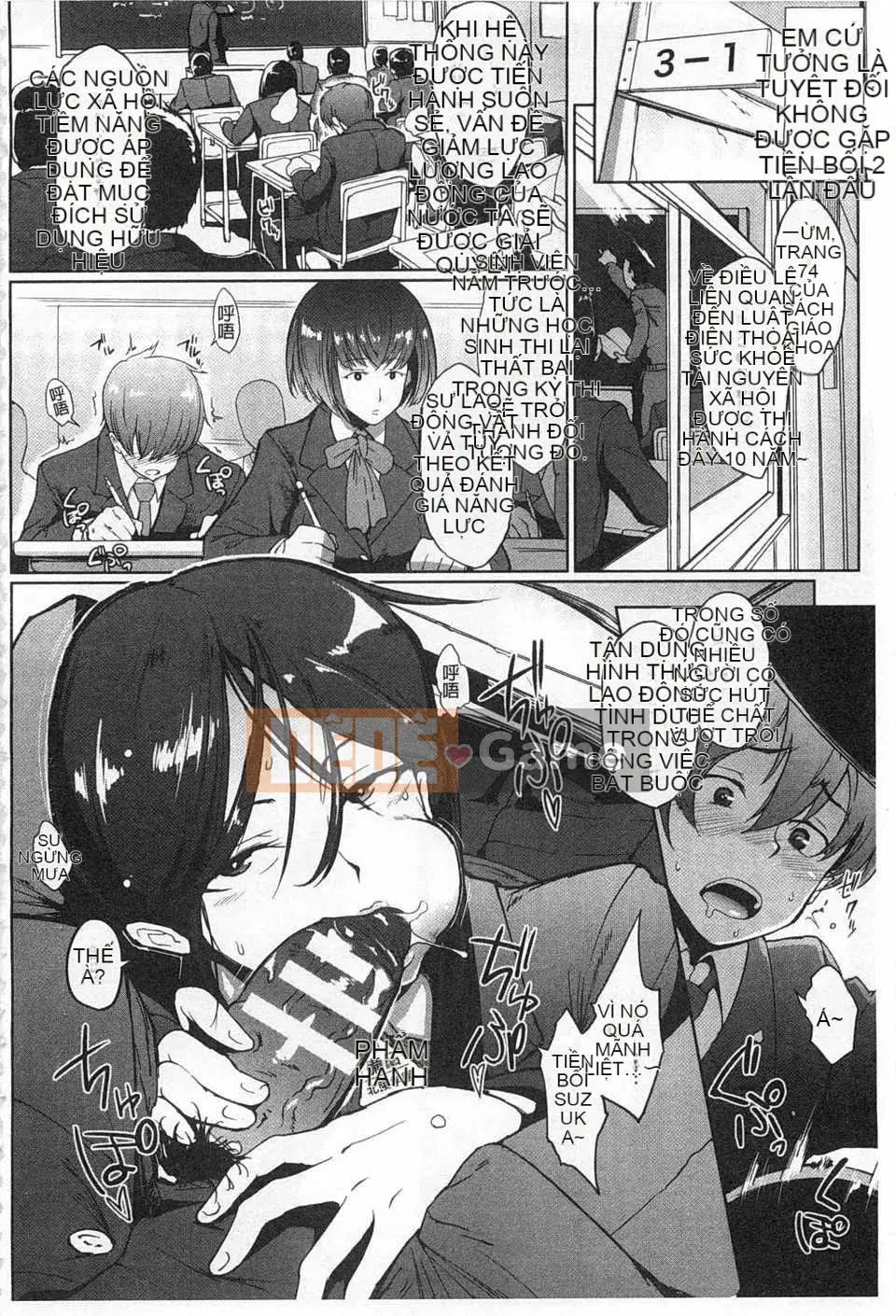 [Kirano Hitori] Bỏ học [Tiếng Trung] [Bản đồ càn quét bóng tối đen]