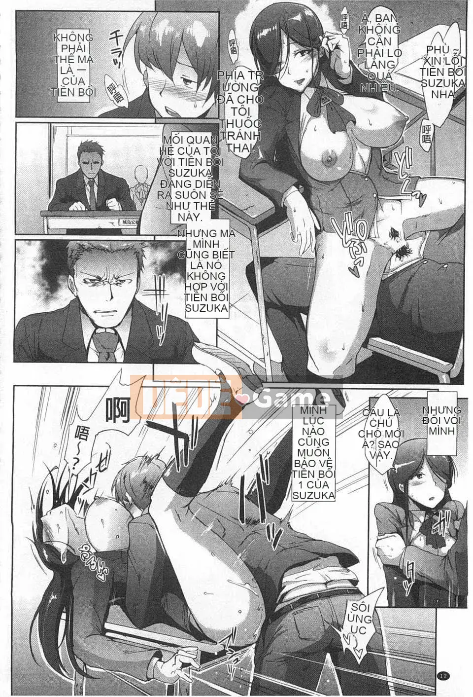 [Kirano Hitori] Bỏ học [Tiếng Trung] [Bản đồ càn quét bóng tối đen]