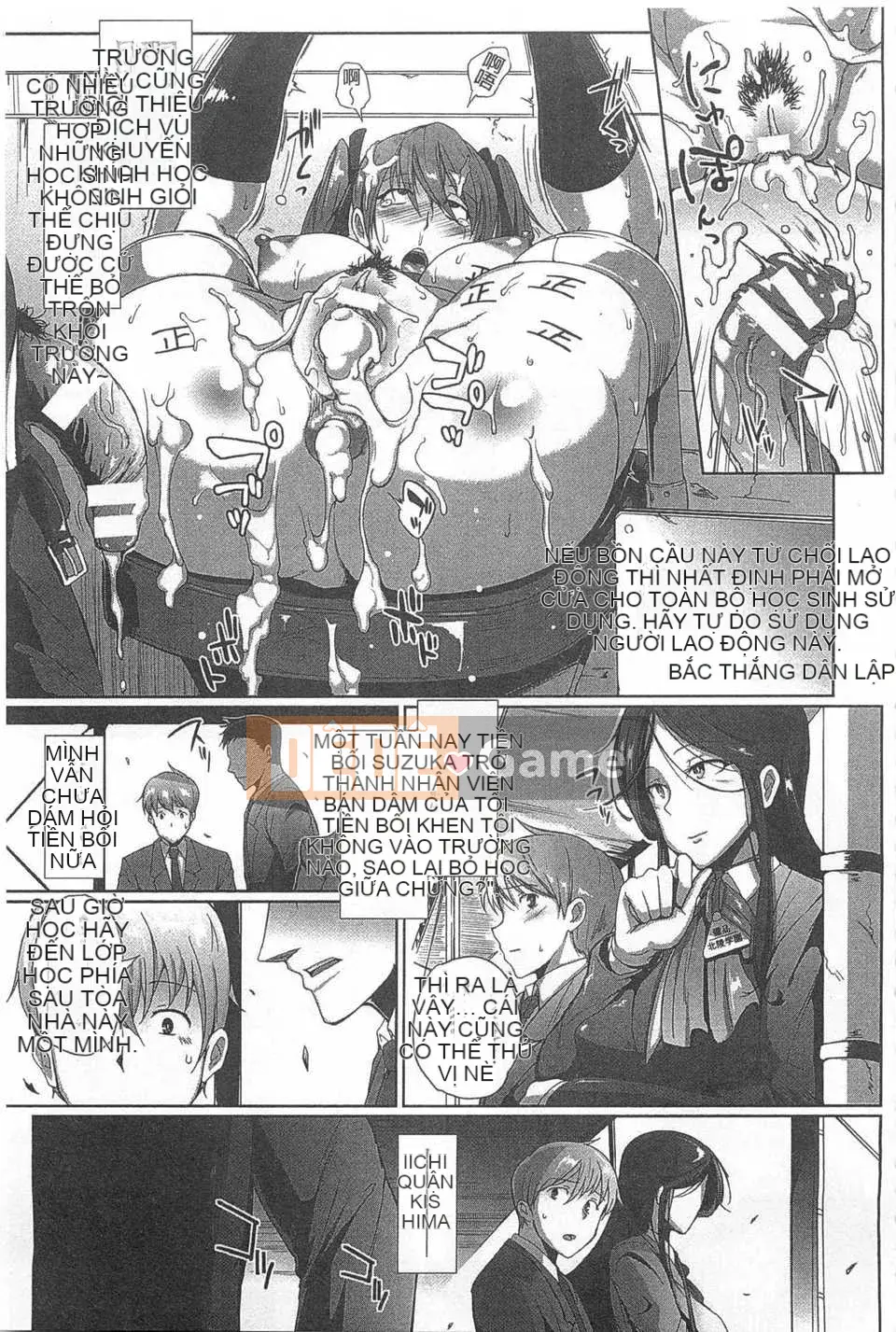 [Kirano Hitori] Bỏ học [Tiếng Trung] [Bản đồ càn quét bóng tối đen]