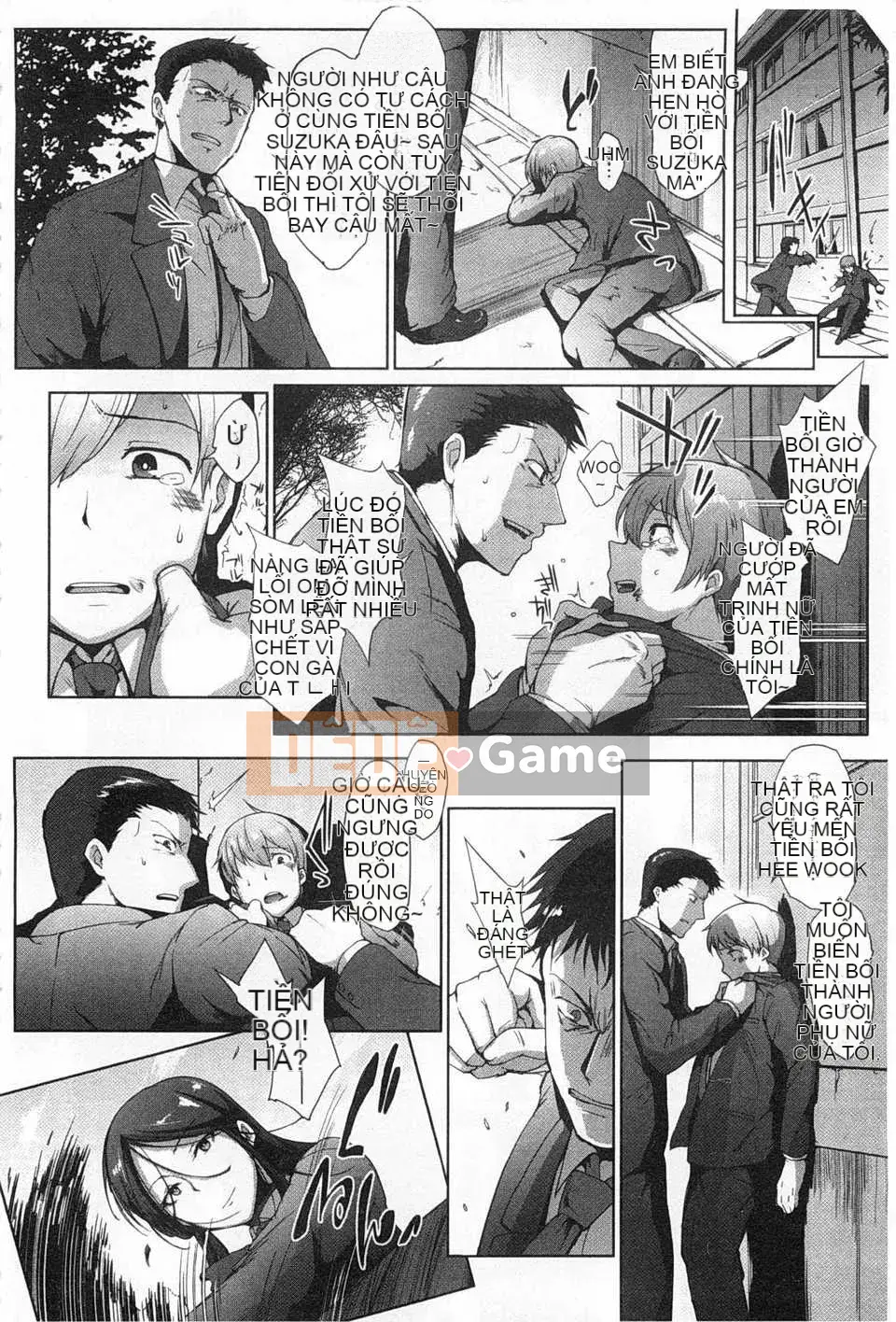 [Kirano Hitori] Bỏ học [Tiếng Trung] [Bản đồ càn quét bóng tối đen]