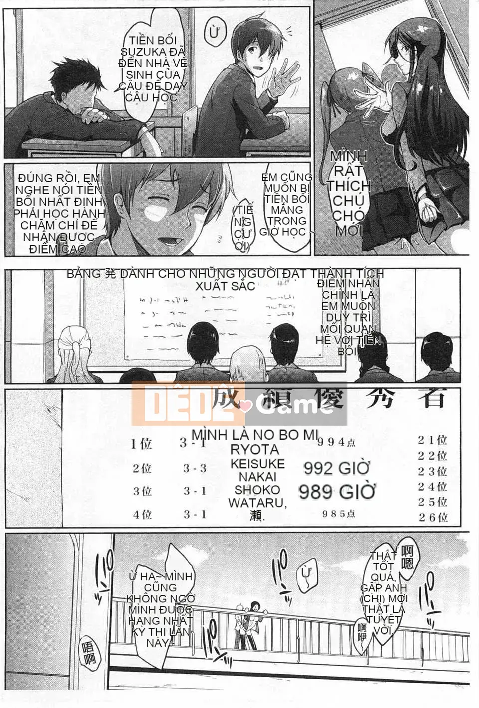 [Kirano Hitori] Bỏ học [Tiếng Trung] [Bản đồ càn quét bóng tối đen]