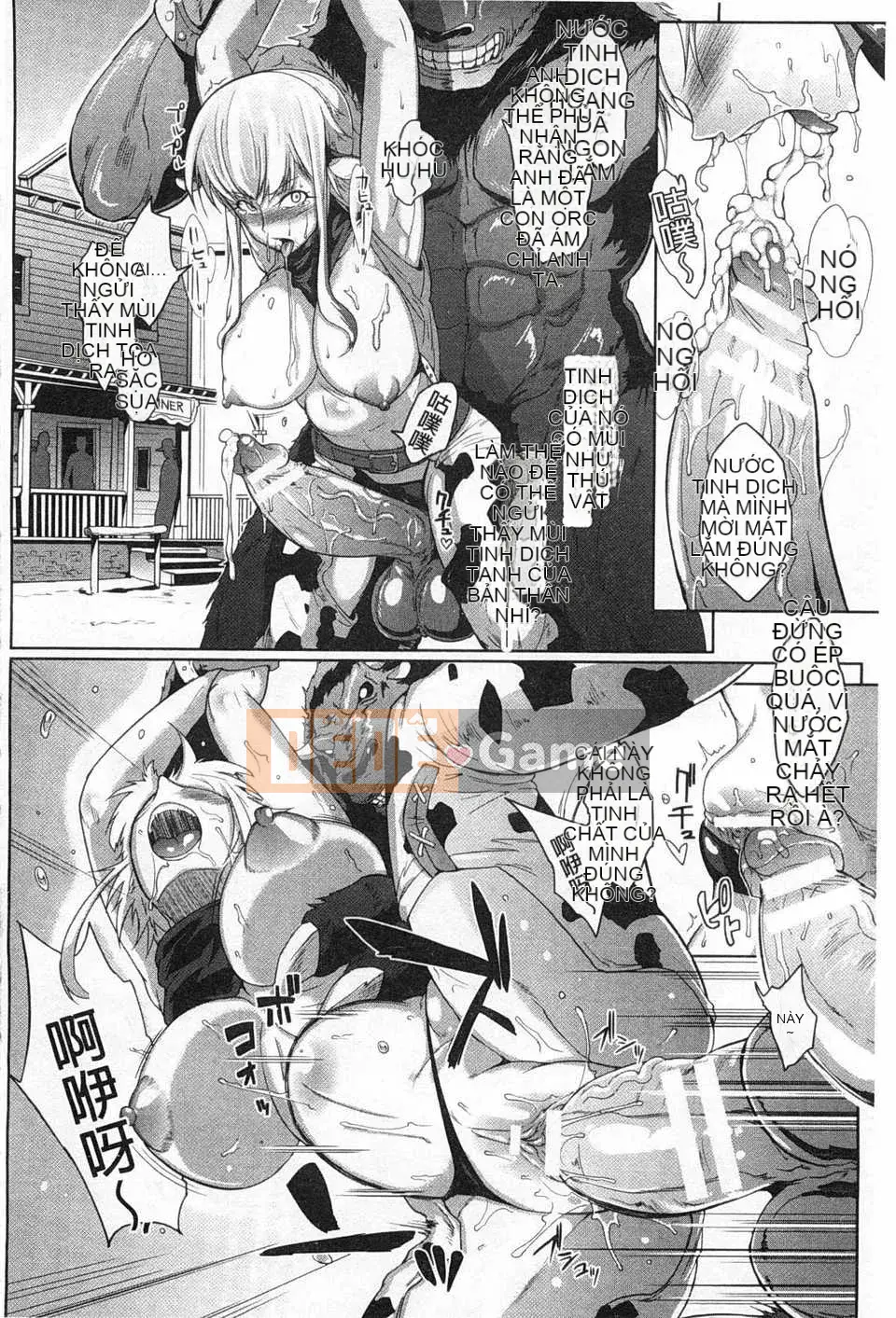 [Kirano Hitori] Bỏ học [Tiếng Trung] [Bản đồ càn quét bóng tối đen]