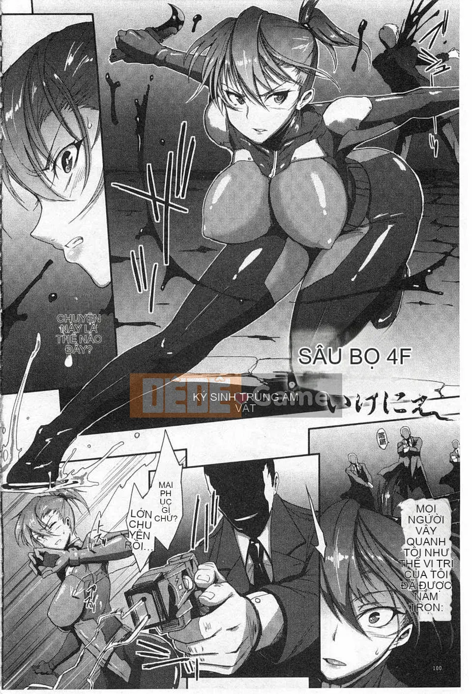 [Kirano Hitori] Bỏ học [Tiếng Trung] [Bản đồ càn quét bóng tối đen]