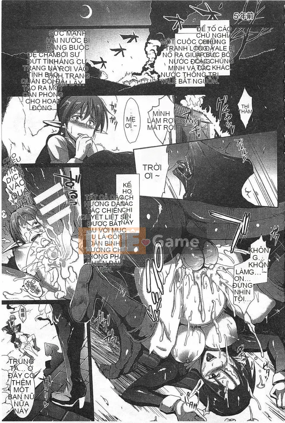 [Kirano Hitori] Bỏ học [Tiếng Trung] [Bản đồ càn quét bóng tối đen]