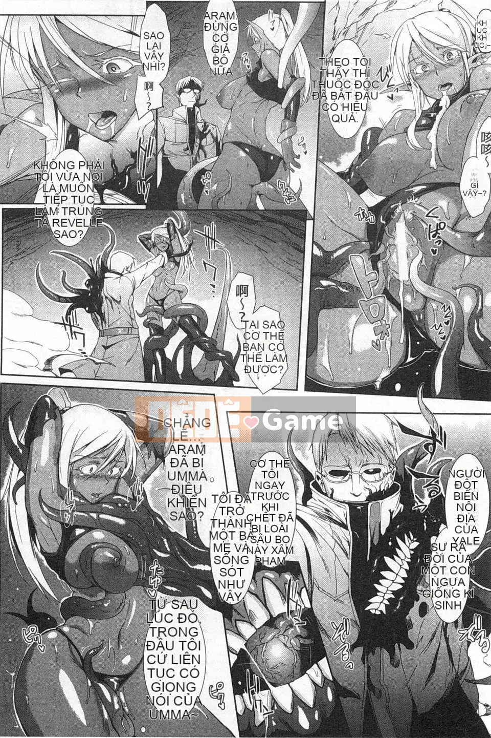 [Kirano Hitori] Bỏ học [Tiếng Trung] [Bản đồ càn quét bóng tối đen]