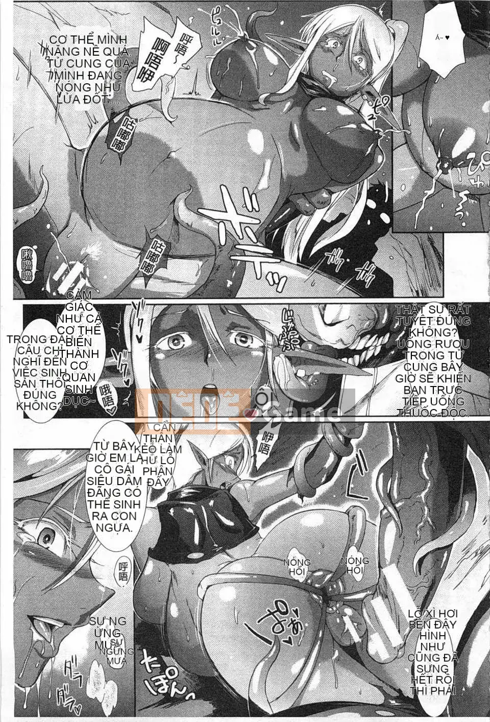 [Kirano Hitori] Bỏ học [Tiếng Trung] [Bản đồ càn quét bóng tối đen]