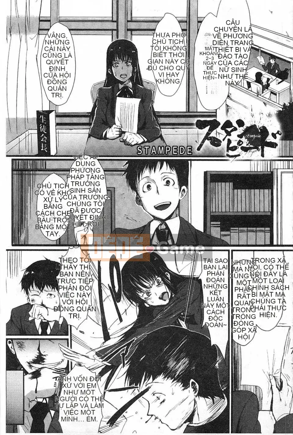 [Kirano Hitori] Bỏ học [Tiếng Trung] [Bản đồ càn quét bóng tối đen]