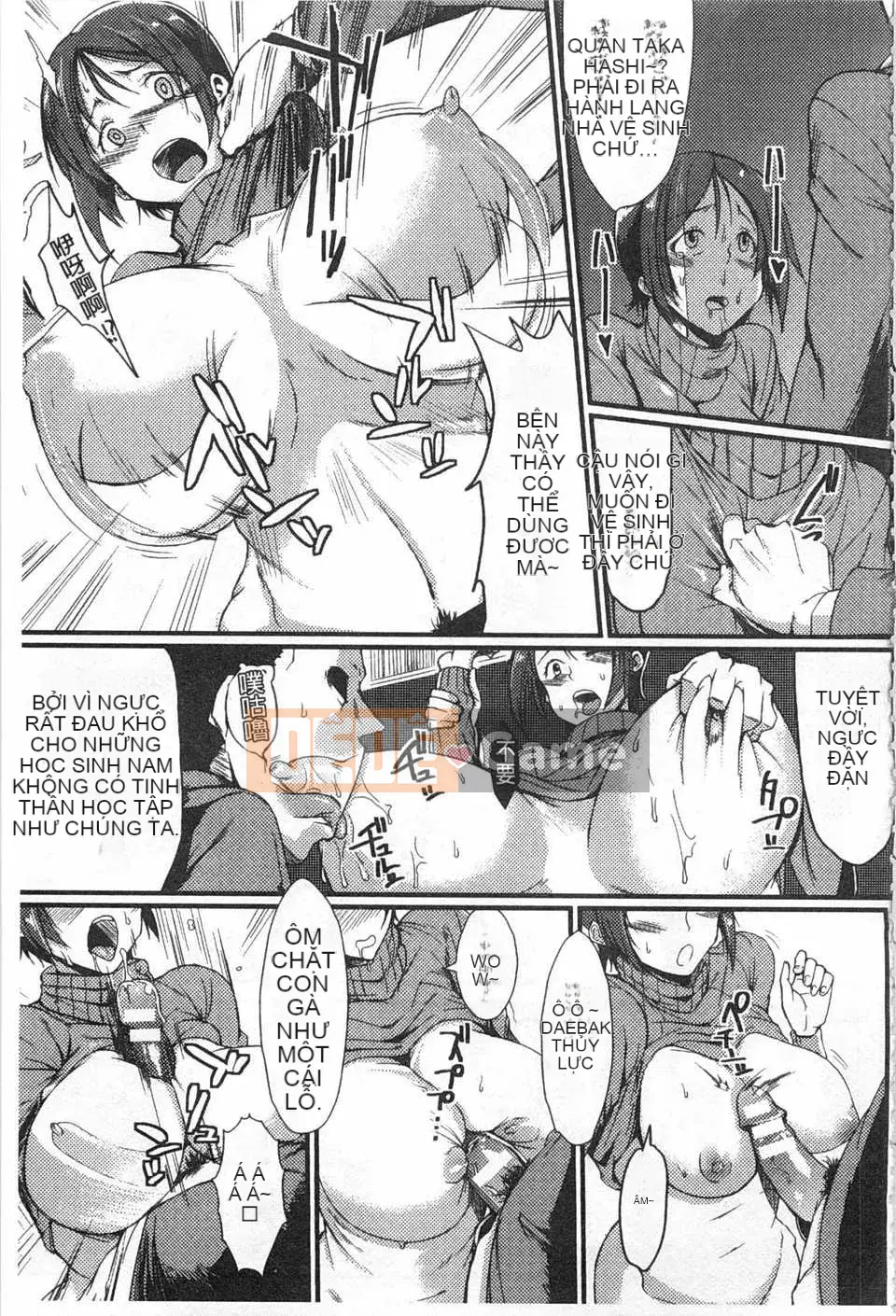 [Kirano Hitori] Bỏ học [Tiếng Trung] [Bản đồ càn quét bóng tối đen]