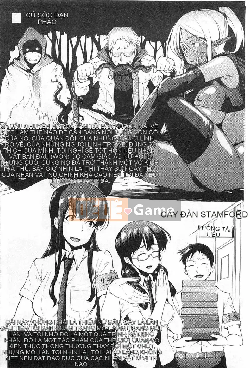 [Kirano Hitori] Bỏ học [Tiếng Trung] [Bản đồ càn quét bóng tối đen]