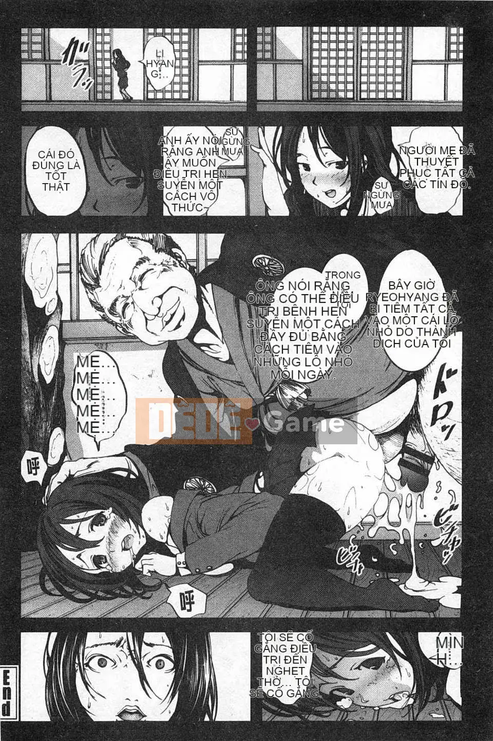 [Sống ở sao Mộc] Quốc gia Trinh nữ [Trung Quốc] [Bản đồ quét bóng tối đen]