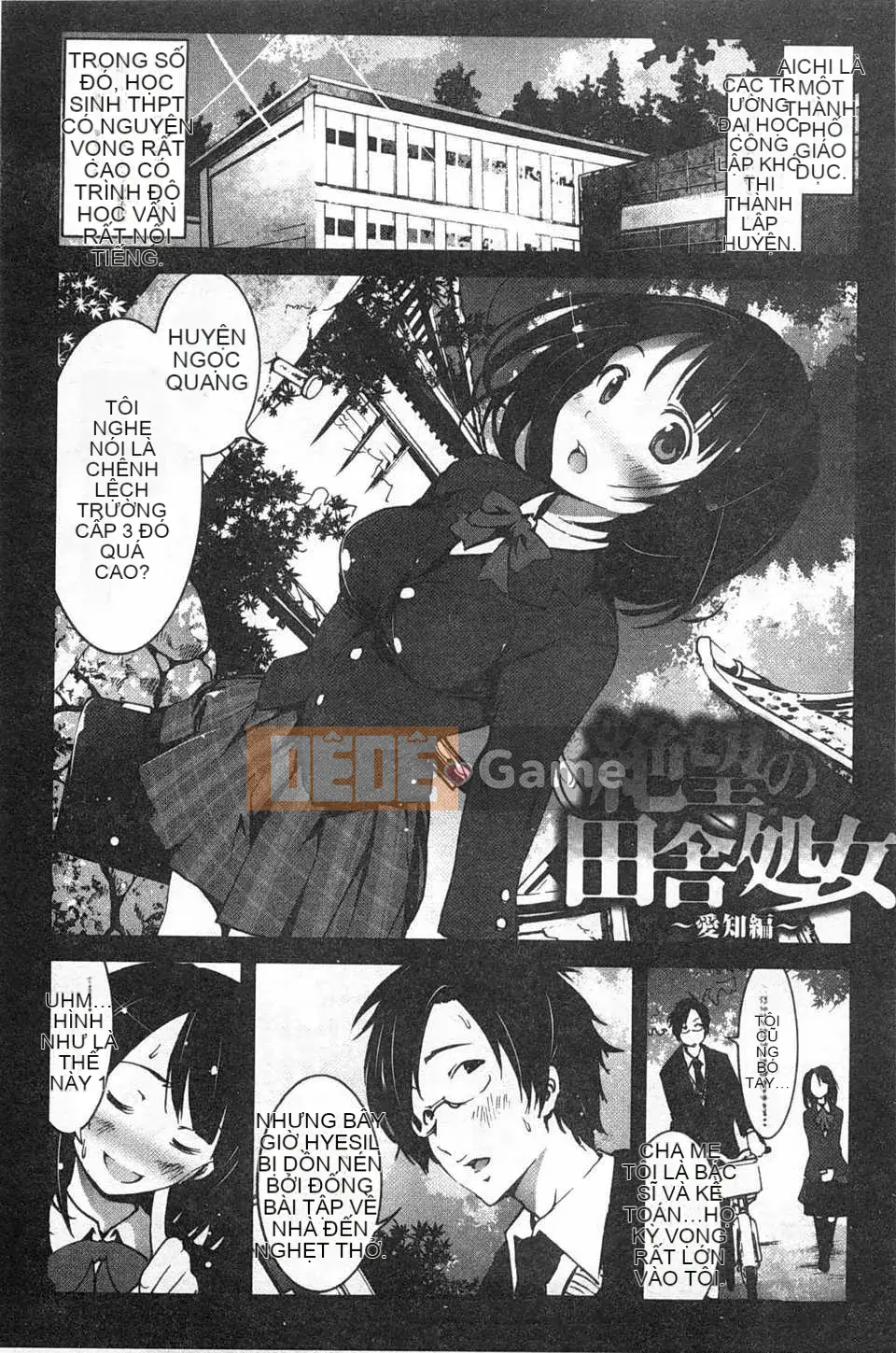 [Sống ở sao Mộc] Quốc gia Trinh nữ [Trung Quốc] [Bản đồ quét bóng tối đen]