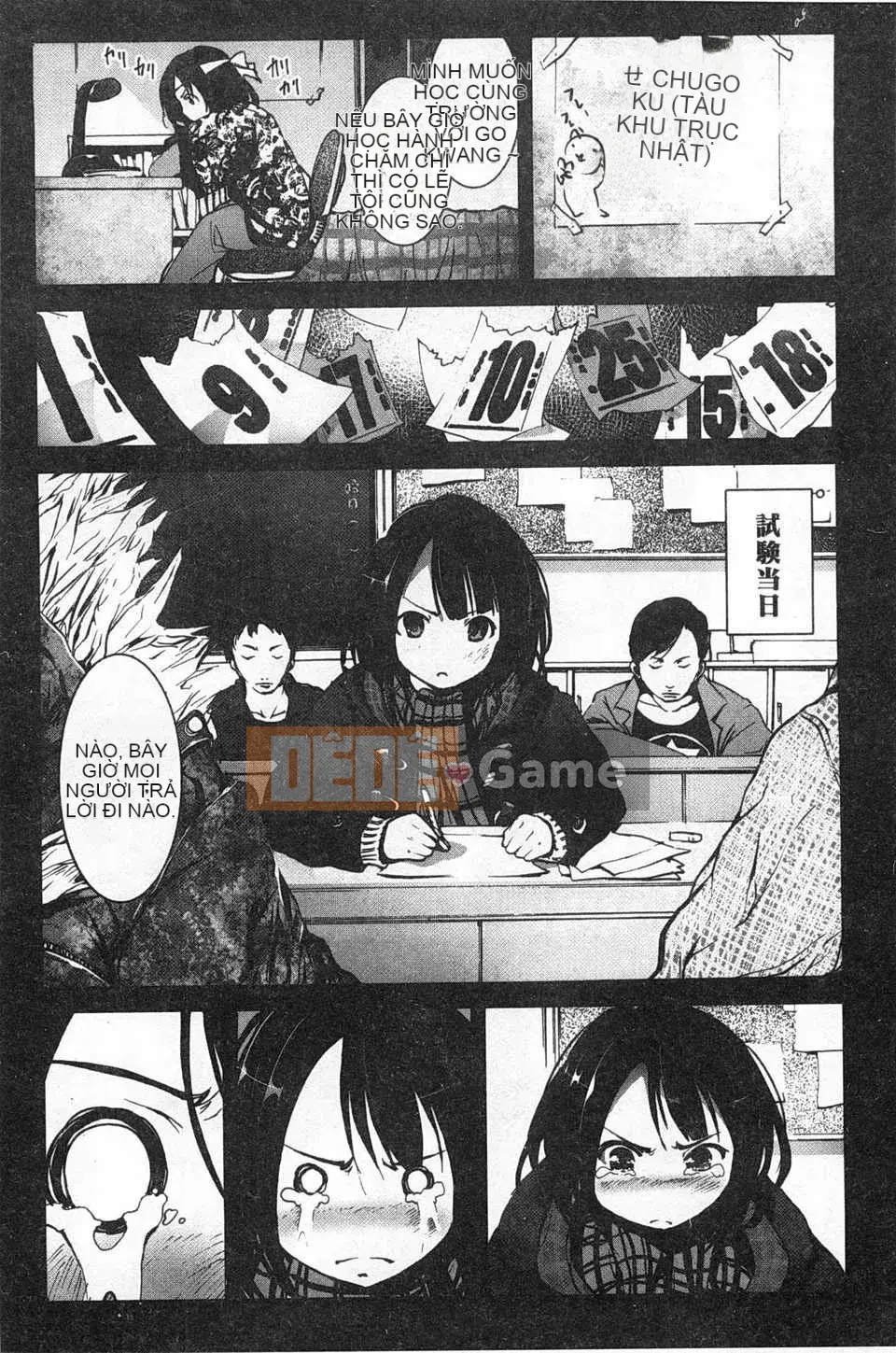 [Sống ở sao Mộc] Quốc gia Trinh nữ [Trung Quốc] [Bản đồ quét bóng tối đen]