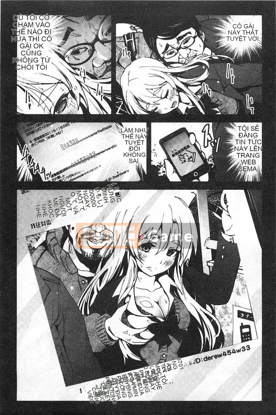 [Sống ở sao Mộc] Quốc gia Trinh nữ [Trung Quốc] [Bản đồ quét bóng tối đen]