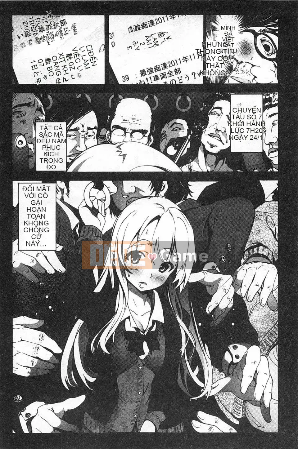 [Sống ở sao Mộc] Quốc gia Trinh nữ [Trung Quốc] [Bản đồ quét bóng tối đen]