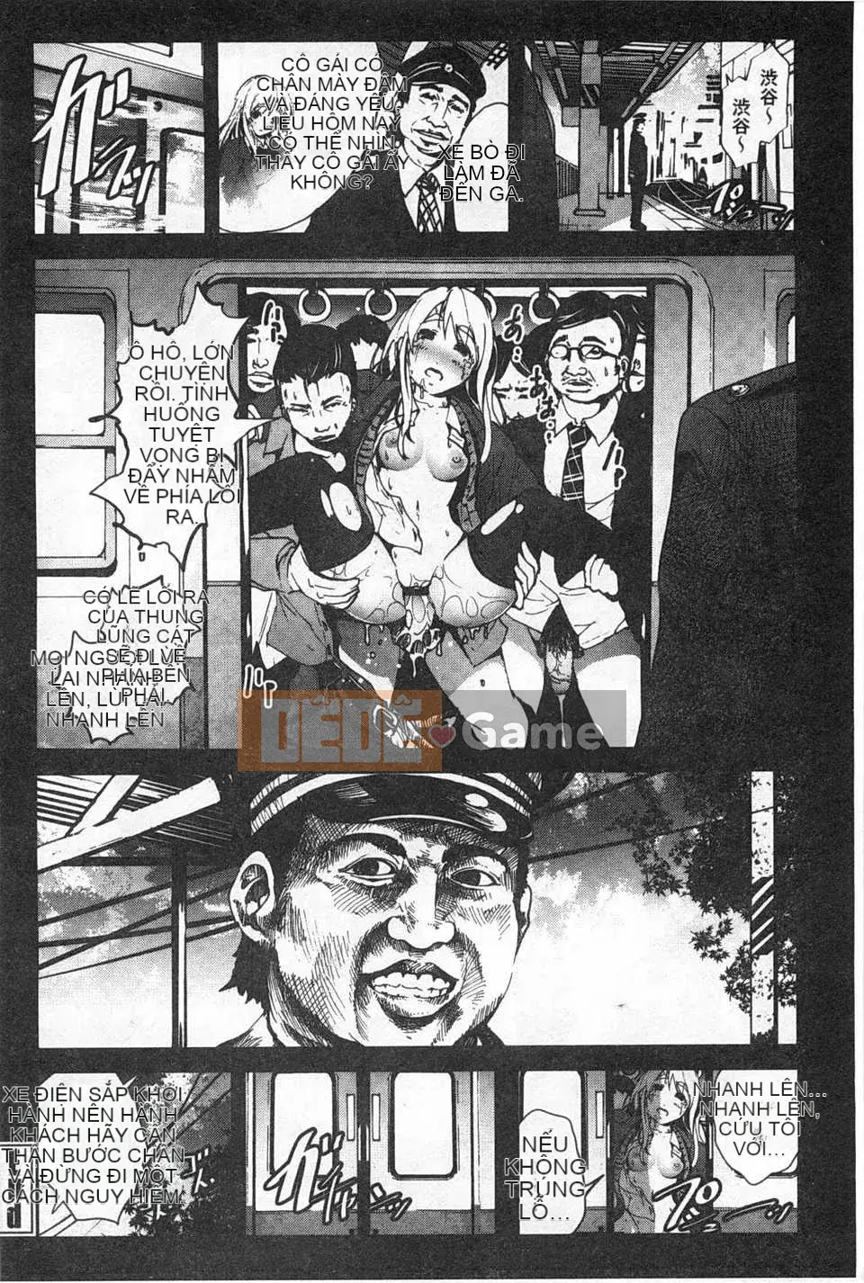 [Sống ở sao Mộc] Quốc gia Trinh nữ [Trung Quốc] [Bản đồ quét bóng tối đen]